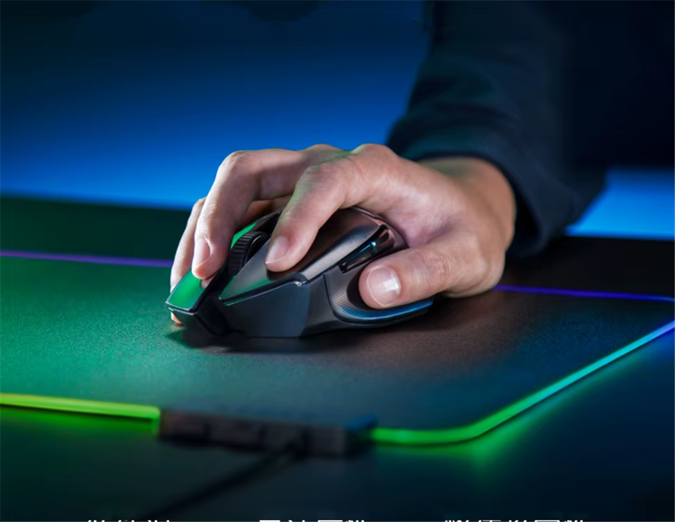 Ratón Gamer Razer Eficaz e Inalámbrico con Bluetooth
