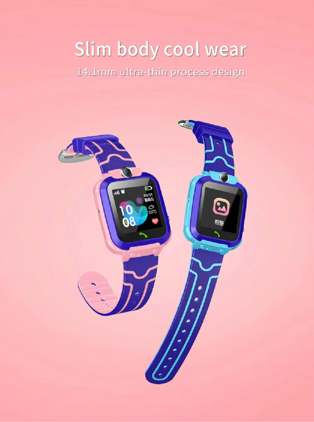 A Screenshot Of A Smart Watch