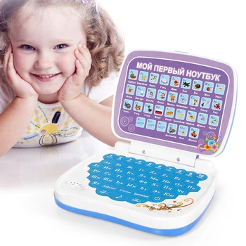 Mini tableta de aprendizaje en ruso