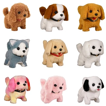 Juguete de peluche electrónico de simulación para perro