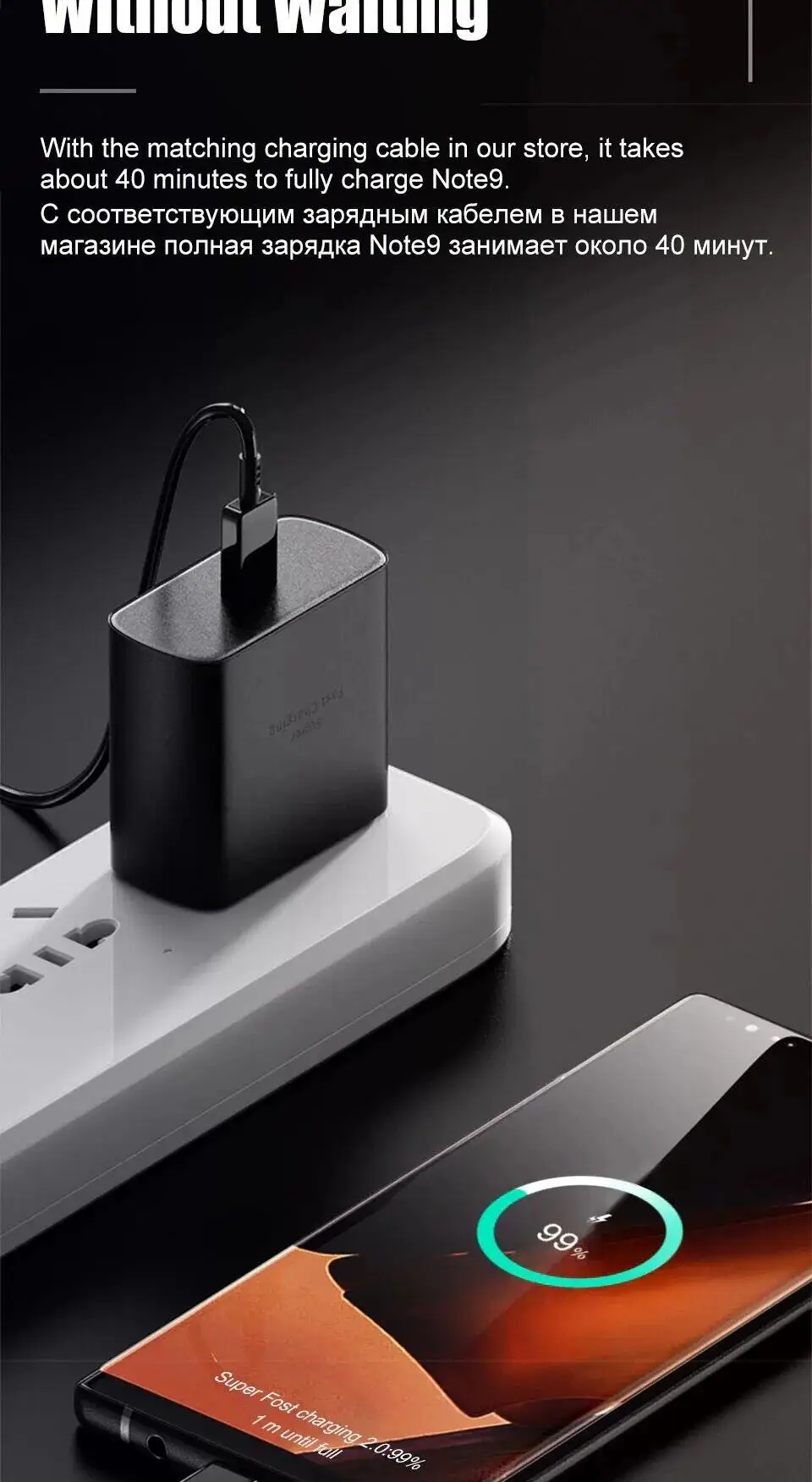 Nuevo Cargador Super Rápido de Celulares y Laptops