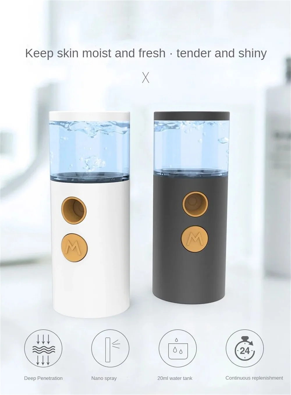 Motor de vapor facial de 30ml: Un aliado eficaz para tu piel