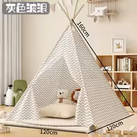 S441812Bc4C4F488Dbf9F6C62Efece5Eas.jpg
