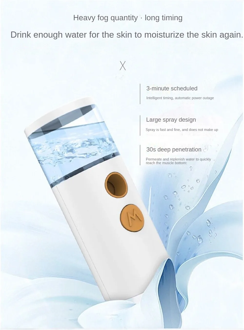 Motor de vapor facial de 30ml: Un aliado eficaz para tu piel