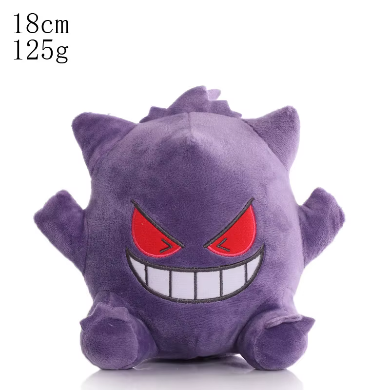 Juguetes de Peluche Pokémon: Auténtico Placer para Niños