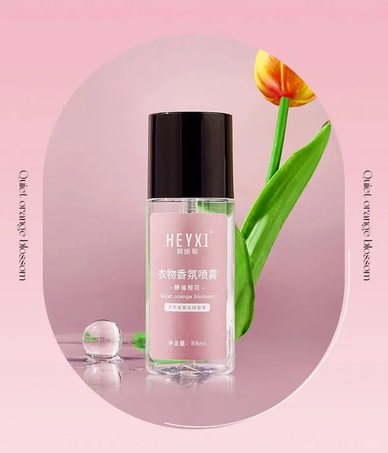 Espray De Perfume Para Ropa: Fragancia Brillante Y Duradera