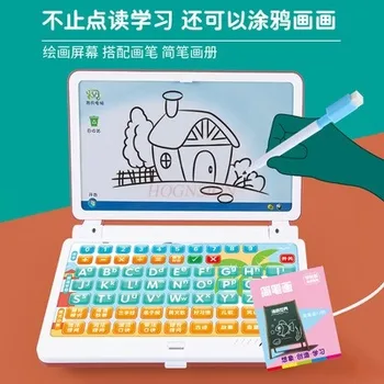 Juguetes de computadora para niños