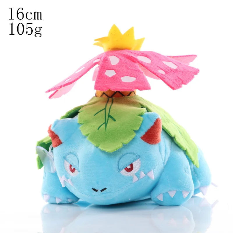 Juguetes de Peluche Pokémon: Auténtico Placer para Niños