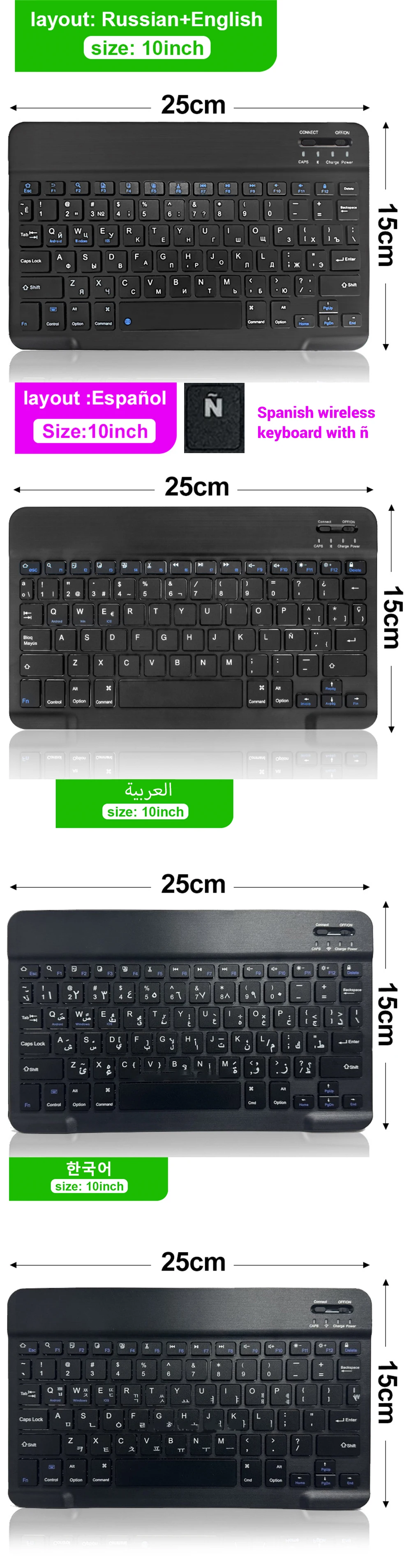 Fenomenal Teclado Inalámbrico Bluetooth para Tabletas