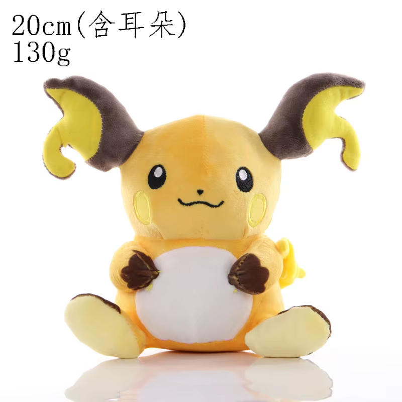 Juguetes de Peluche Pokémon: Auténtico Placer para Niños
