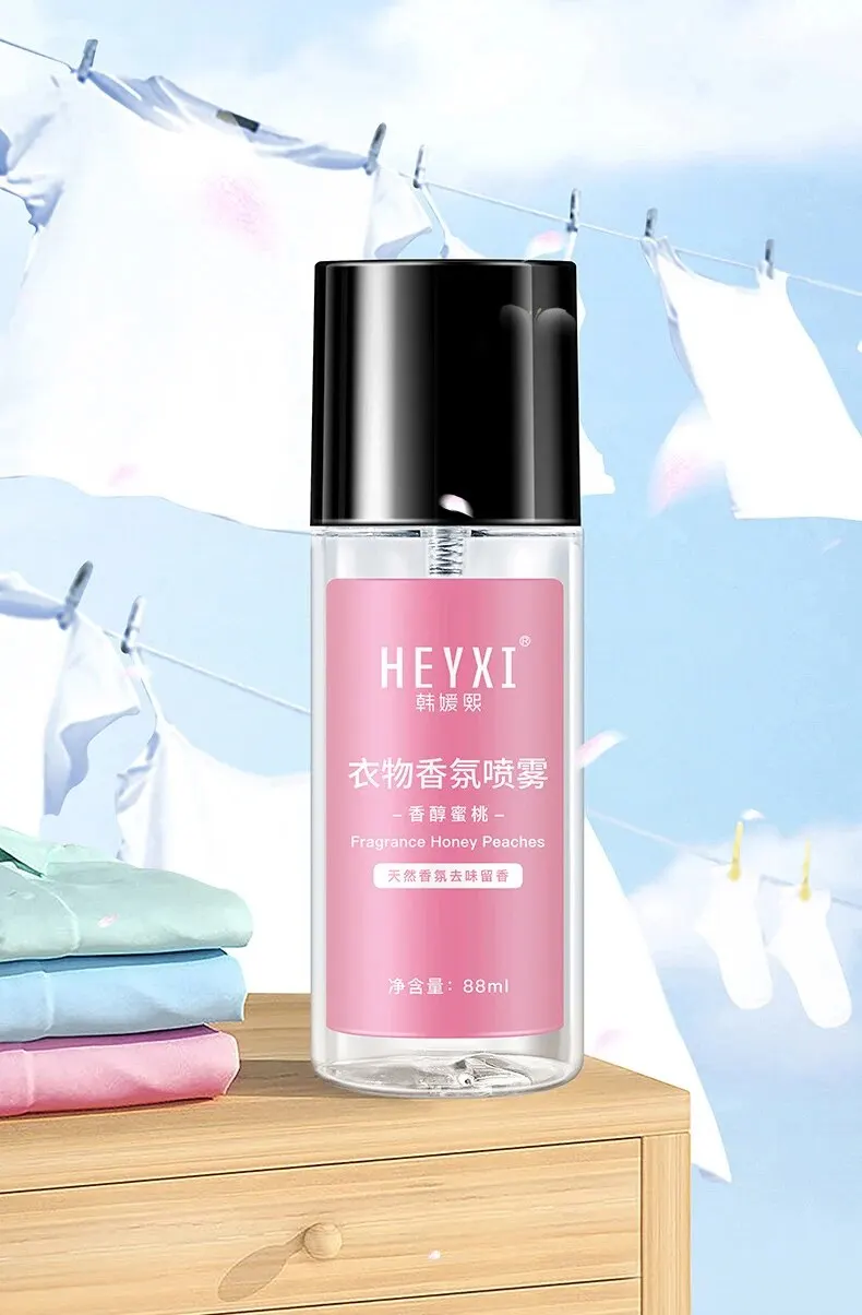 Espray De Perfume Para Ropa: Fragancia Brillante Y Duradera