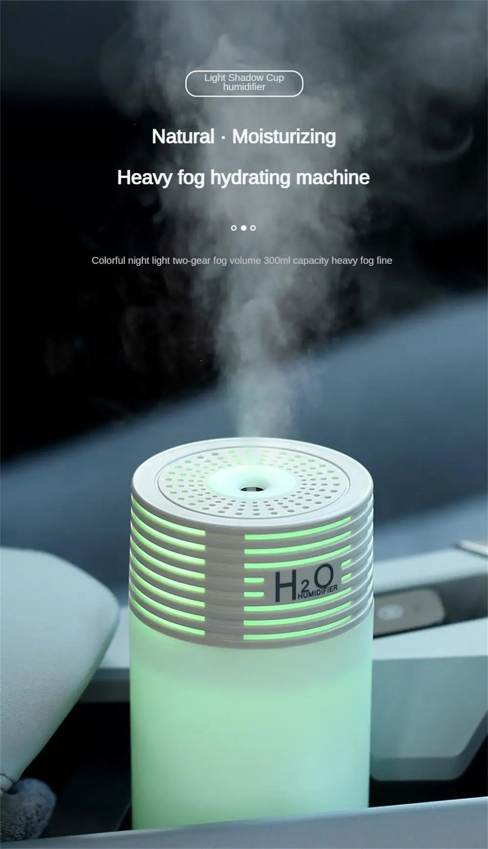 Eficaz Humidificador táctil para coche: Aire fresco y relajante