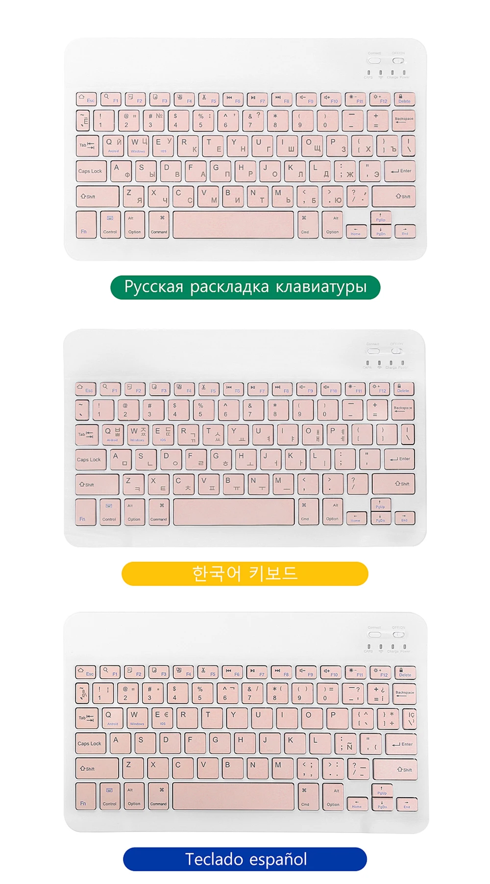 Fenomenal Teclado Inalámbrico Bluetooth para Tabletas