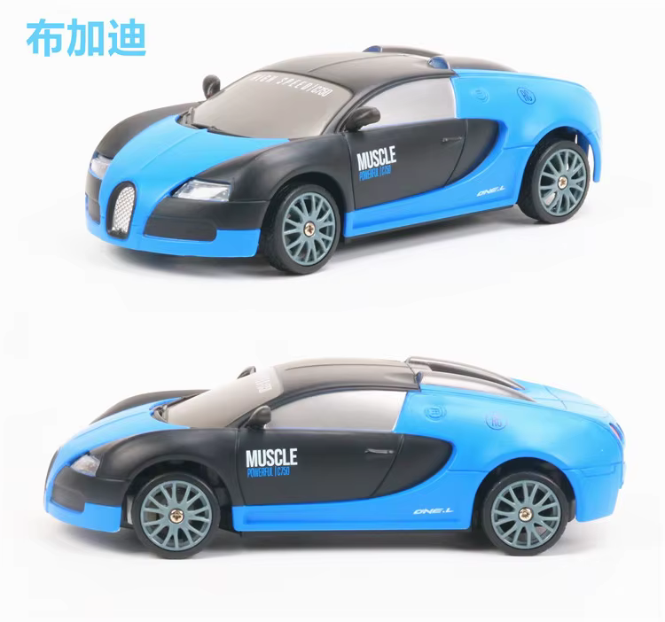 Coche de Carreras Teledirigido Asombroso de Alta Velocidad