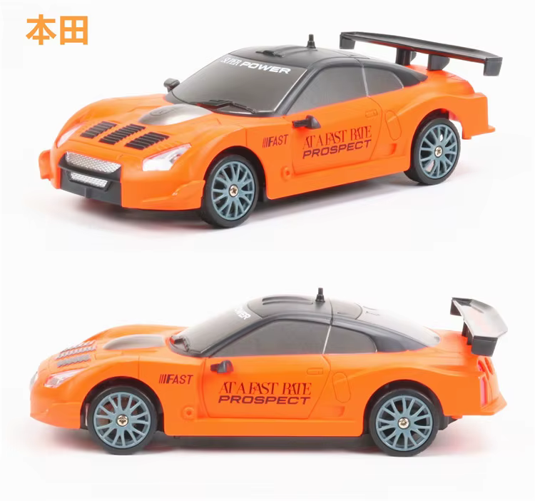 Coche de Carreras Teledirigido Asombroso de Alta Velocidad