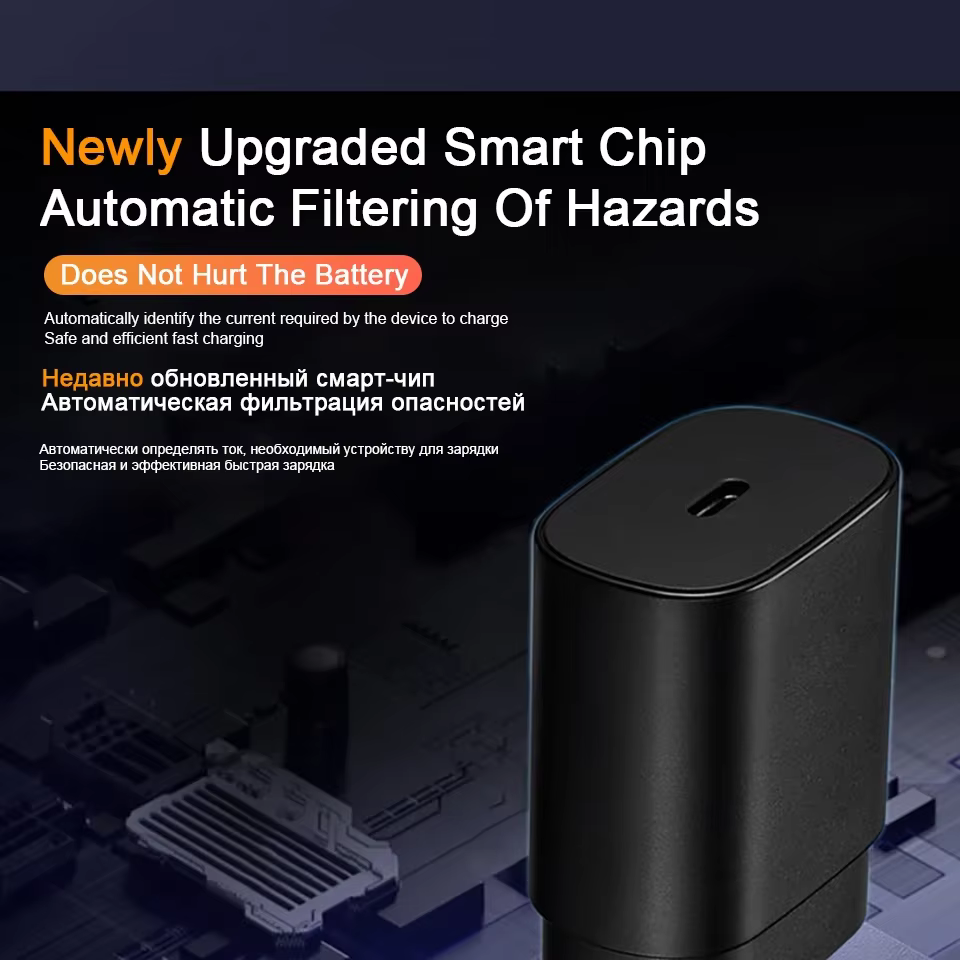 Adaptador de Corriente Cargador Super rápido